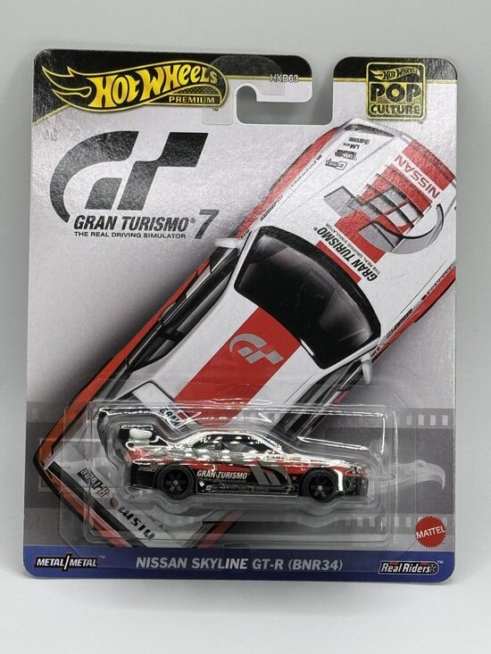 Nissan Skyline GT-R (BNR34) 